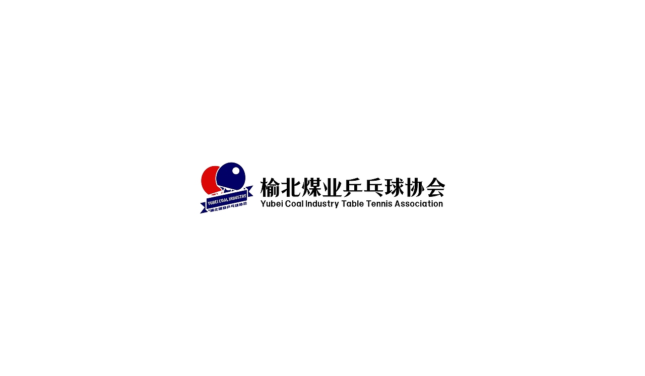 距离你0.1Km（图ZMzU4MzMzODA4） - Logo - 站酷设计师Augenst原创素材 - 站酷ZCOOL
