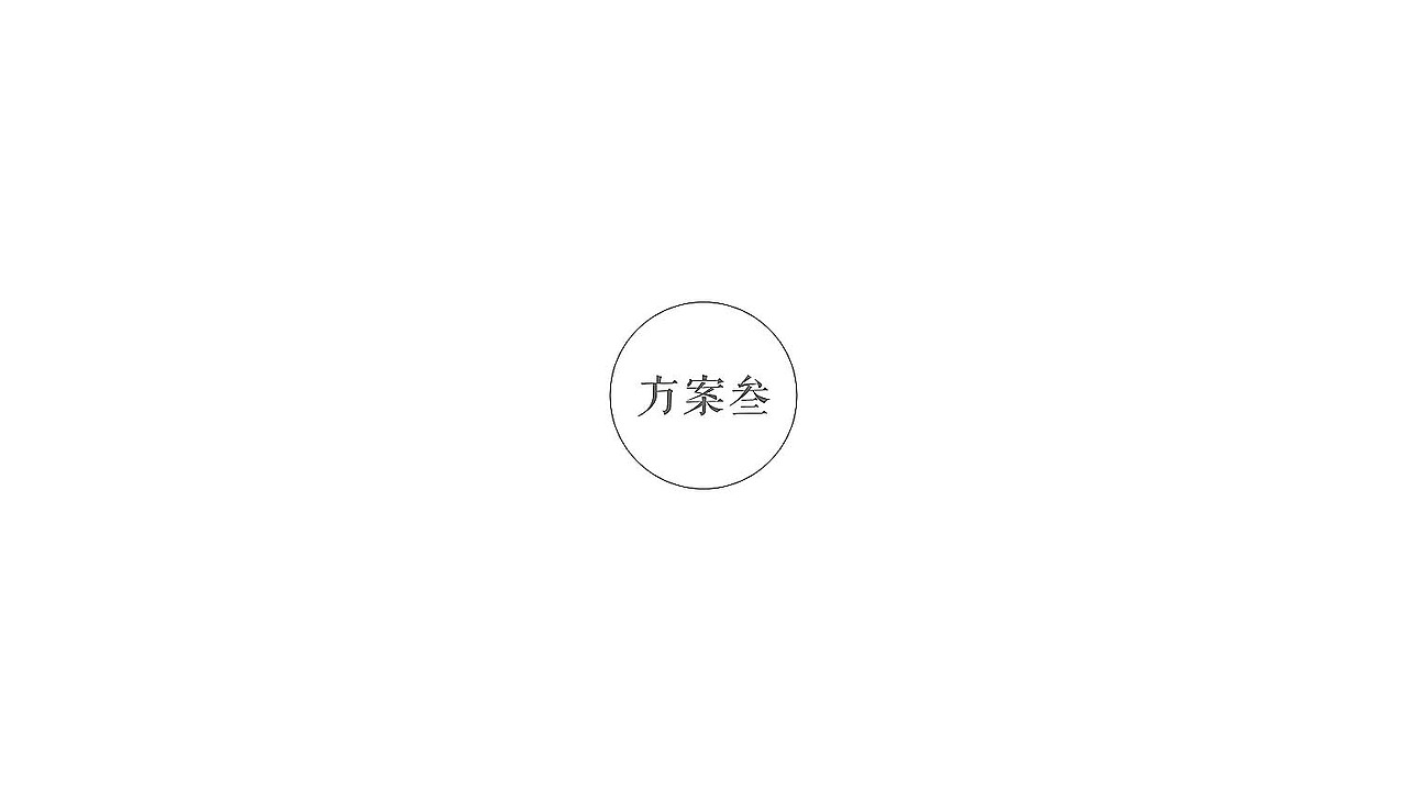 卫浴品牌logo