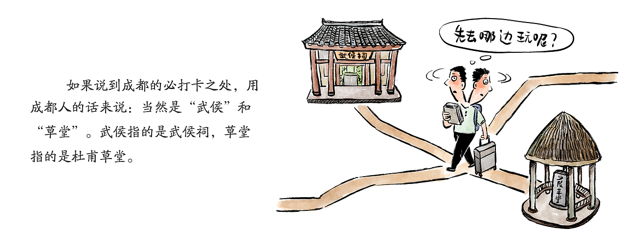 
<br><br><br><br><br>