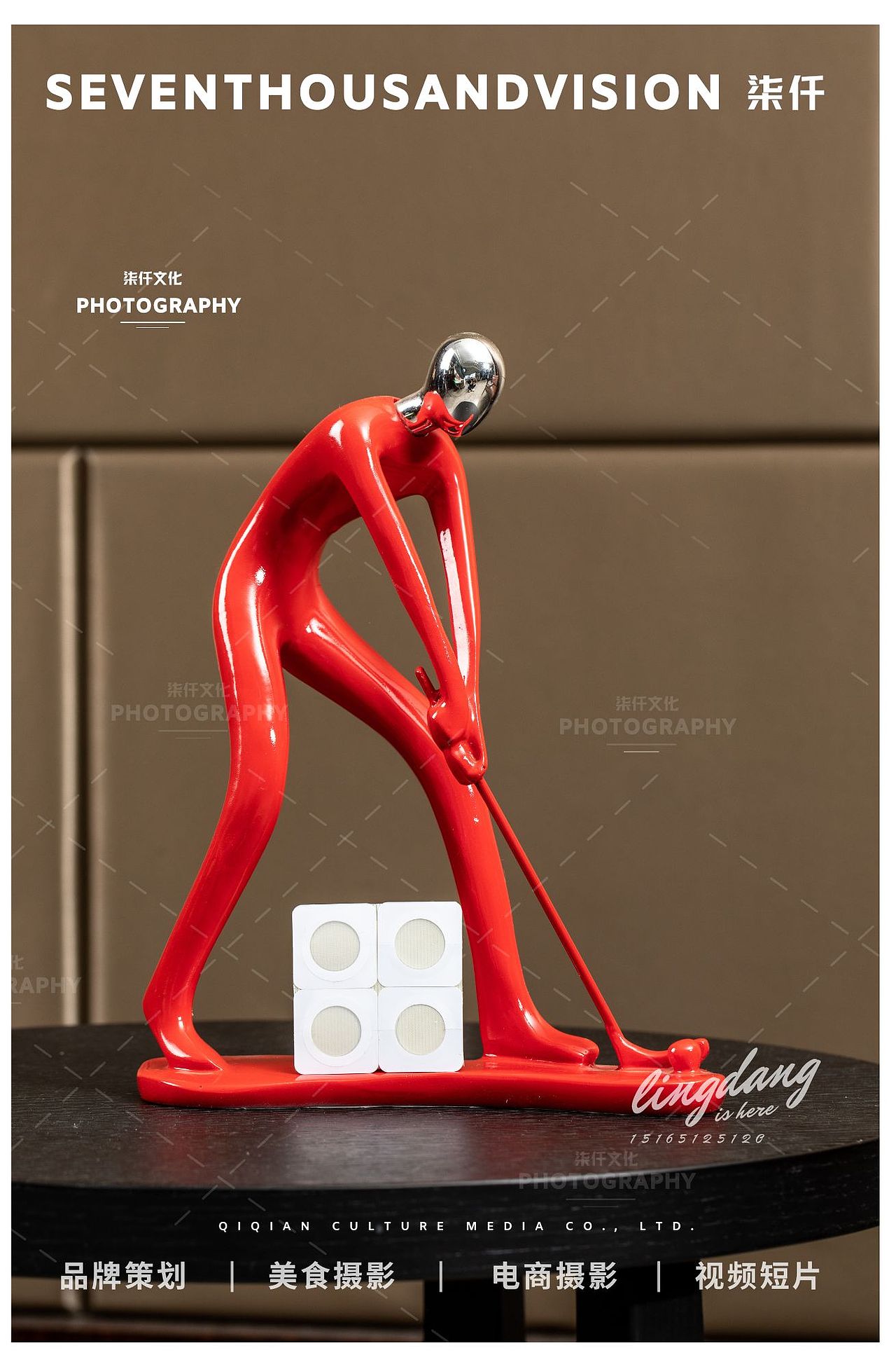 济南产品摄影|仁和瘦身搜神贴产品摄影×柒仟文化视觉（图ZMzUwNDkwMjU2） - 产品摄影 - 站酷设计师柒仟文化传媒铃铛原创素材 - 站酷ZCOOL