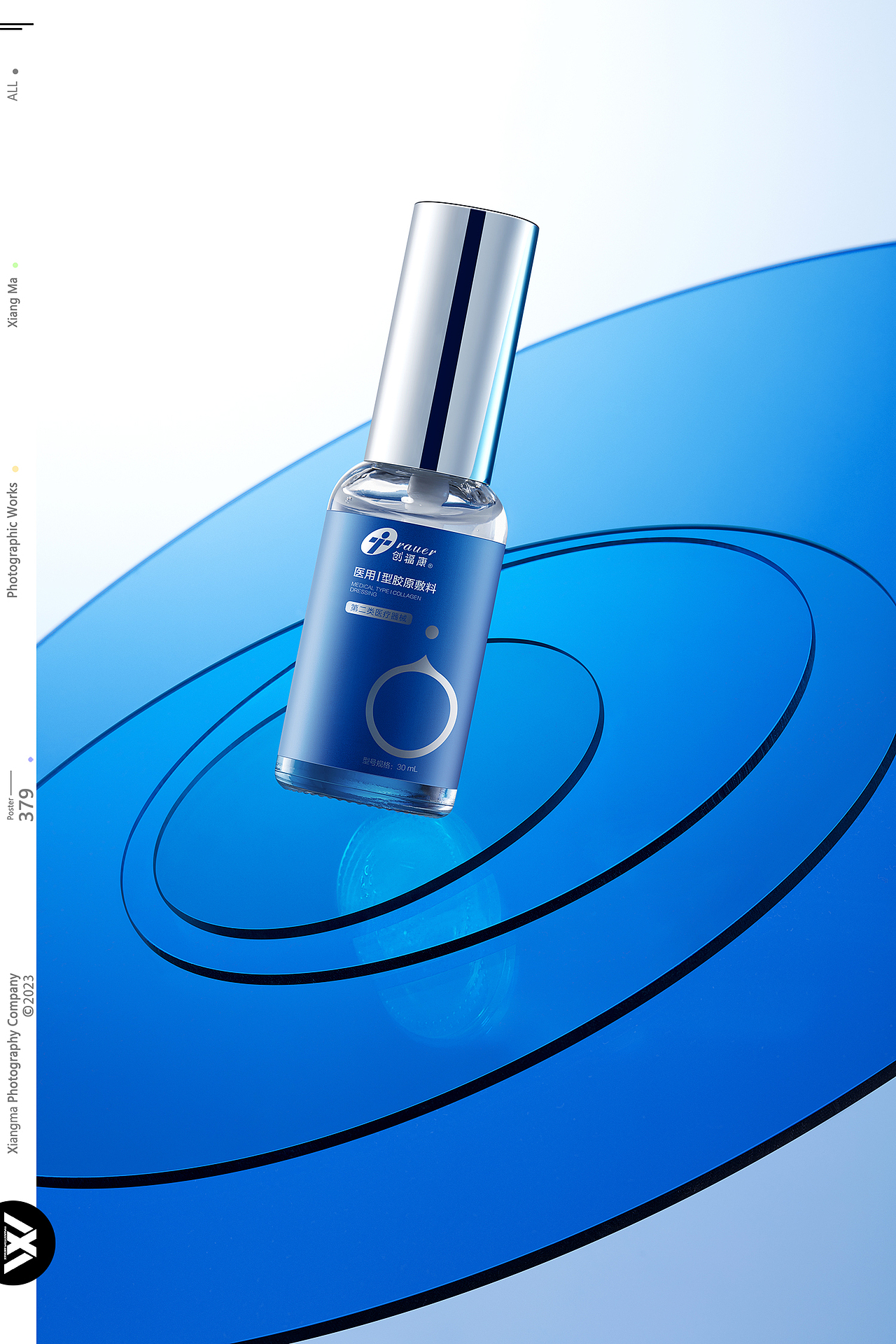 创福康|响马摄影