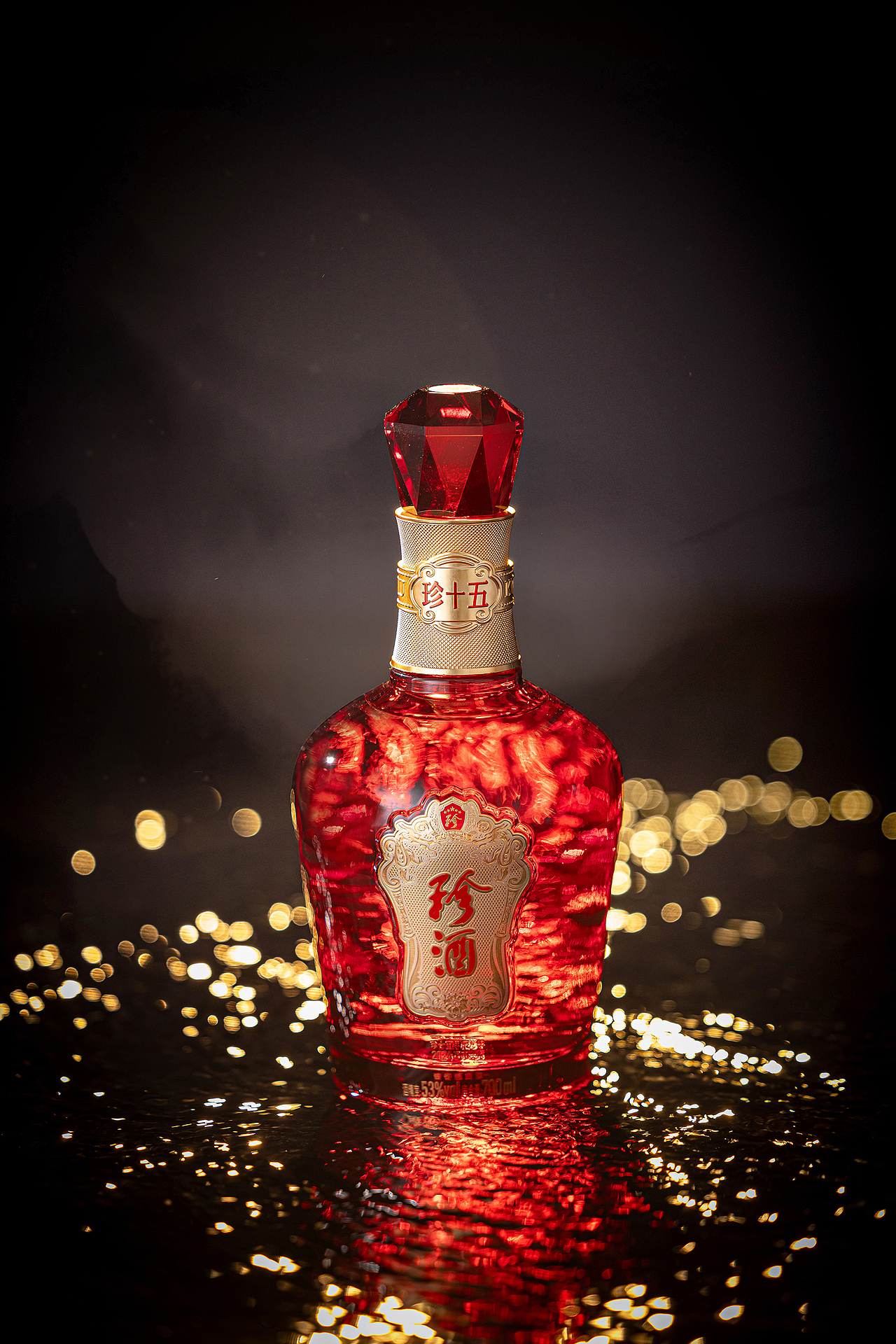 产品摄影-白酒拍摄-珍酒-珍十五万事兴龙（图ZMzU5MDIzMjg0） - 产品摄影 - 站酷设计师叁羽映画原创素材 - 站酷ZCOOL