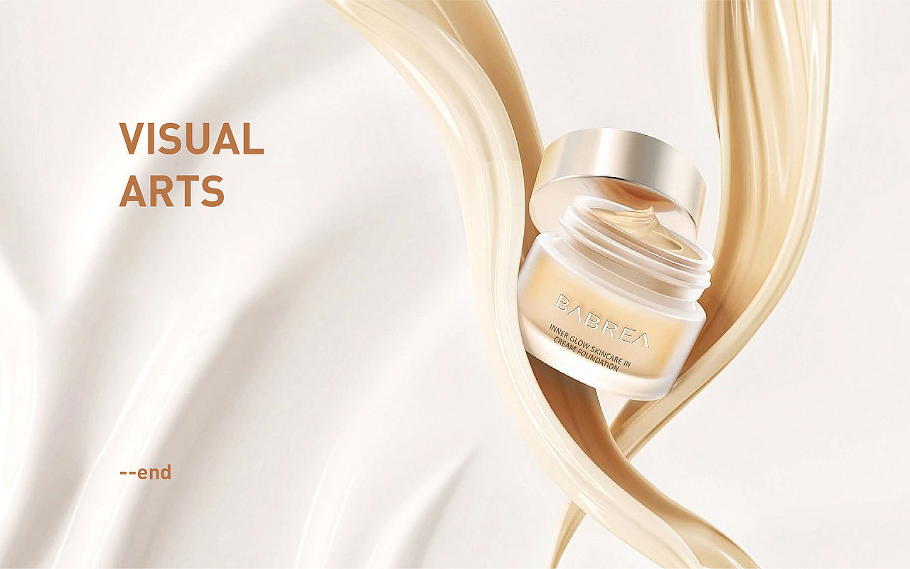 CHEN_面霜详情页策划