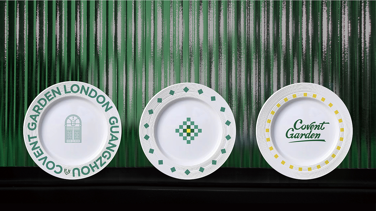 餐饮品牌设计 | 考文特花园Covent Garden（图ZMzY1NzM2ODk2） - 品牌 - 站酷设计师广州温度品牌策划原创素材 - 站酷ZCOOL