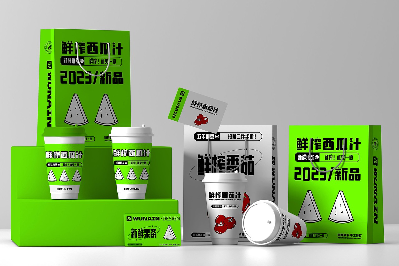 高端品牌VI文创样机