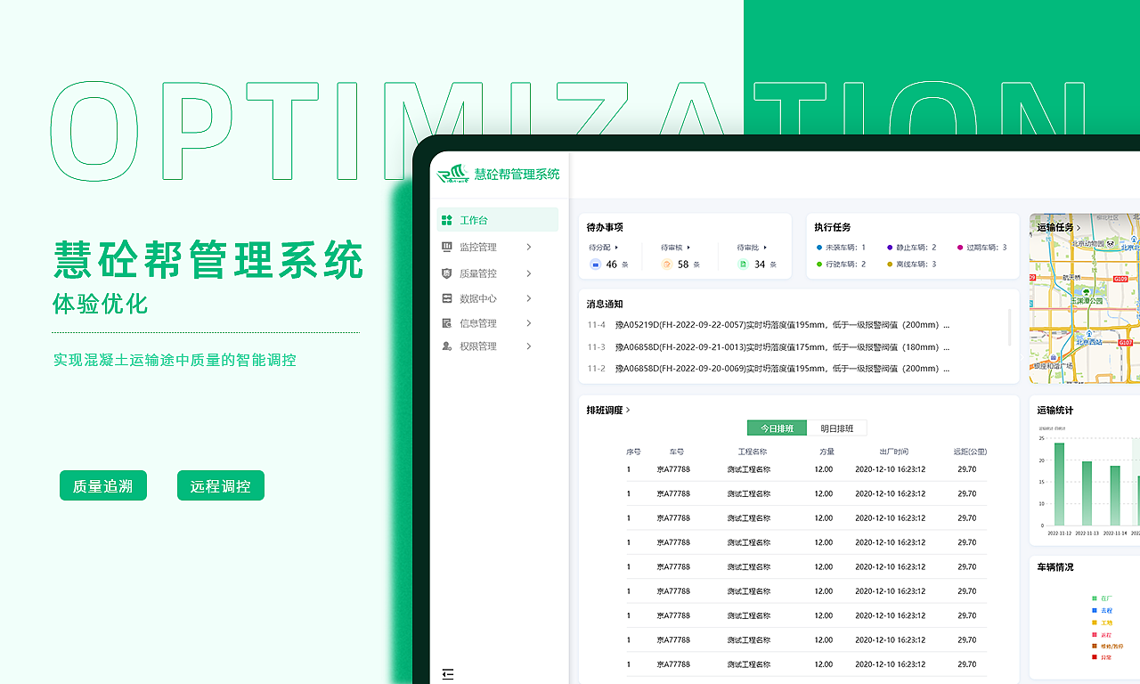2023UI作品集（图ZMzYzMjk4NTgw） - 软件界面 - 站酷设计师小熊_xyr原创素材 - 站酷ZCOOL