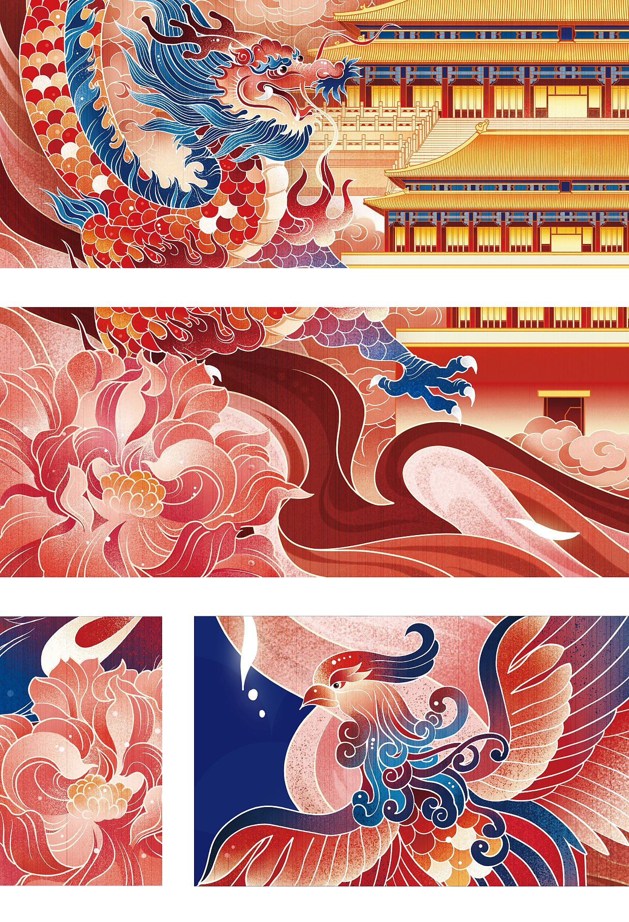 商业插画阶段性小结