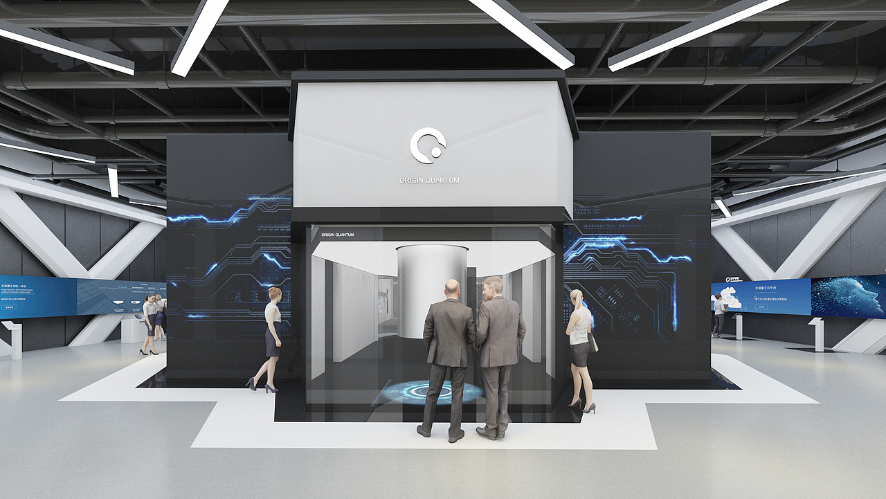 合肥本源量子展示中心展厅｜2019（图ZMzIwNTE4MTc2） - 展陈设计 - 站酷设计师Howlink活林原创素材 - 站酷ZCOOL