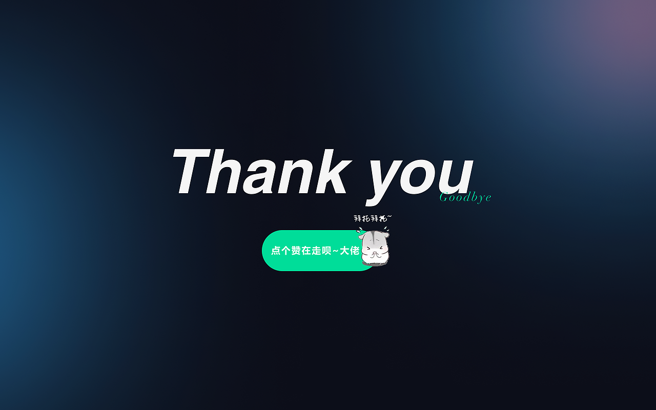 2023/作品集 [个人/UI]（图ZMzU5NjcxNjUy） - 图标 - 站酷设计师日赴如来夜赴卿原创素材 - 站酷ZCOOL