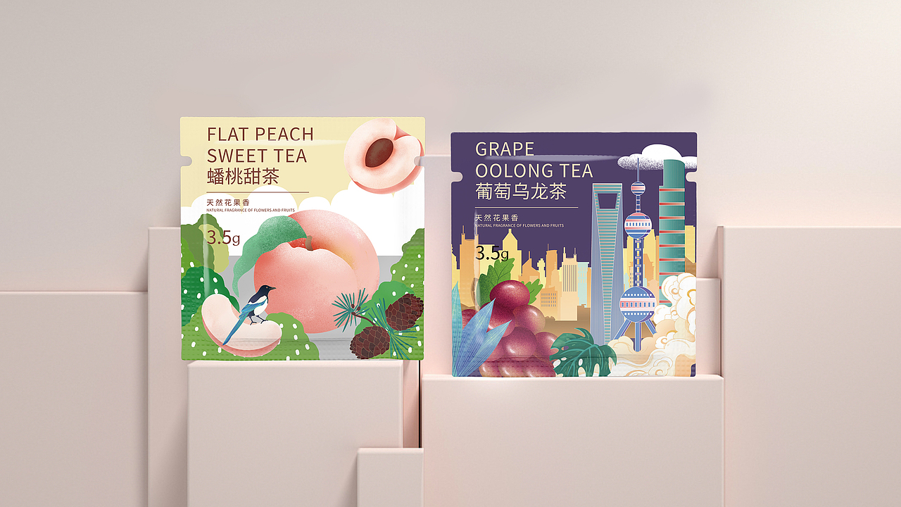 【小青果茶】茶叶包装设计