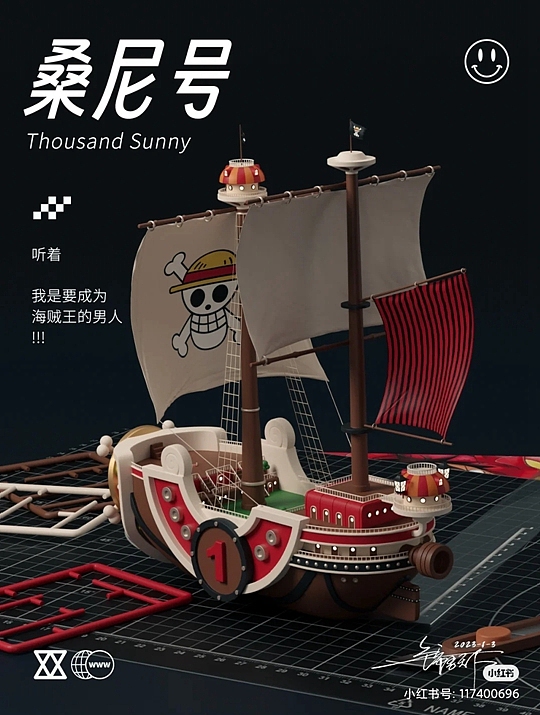 从零开始的blender