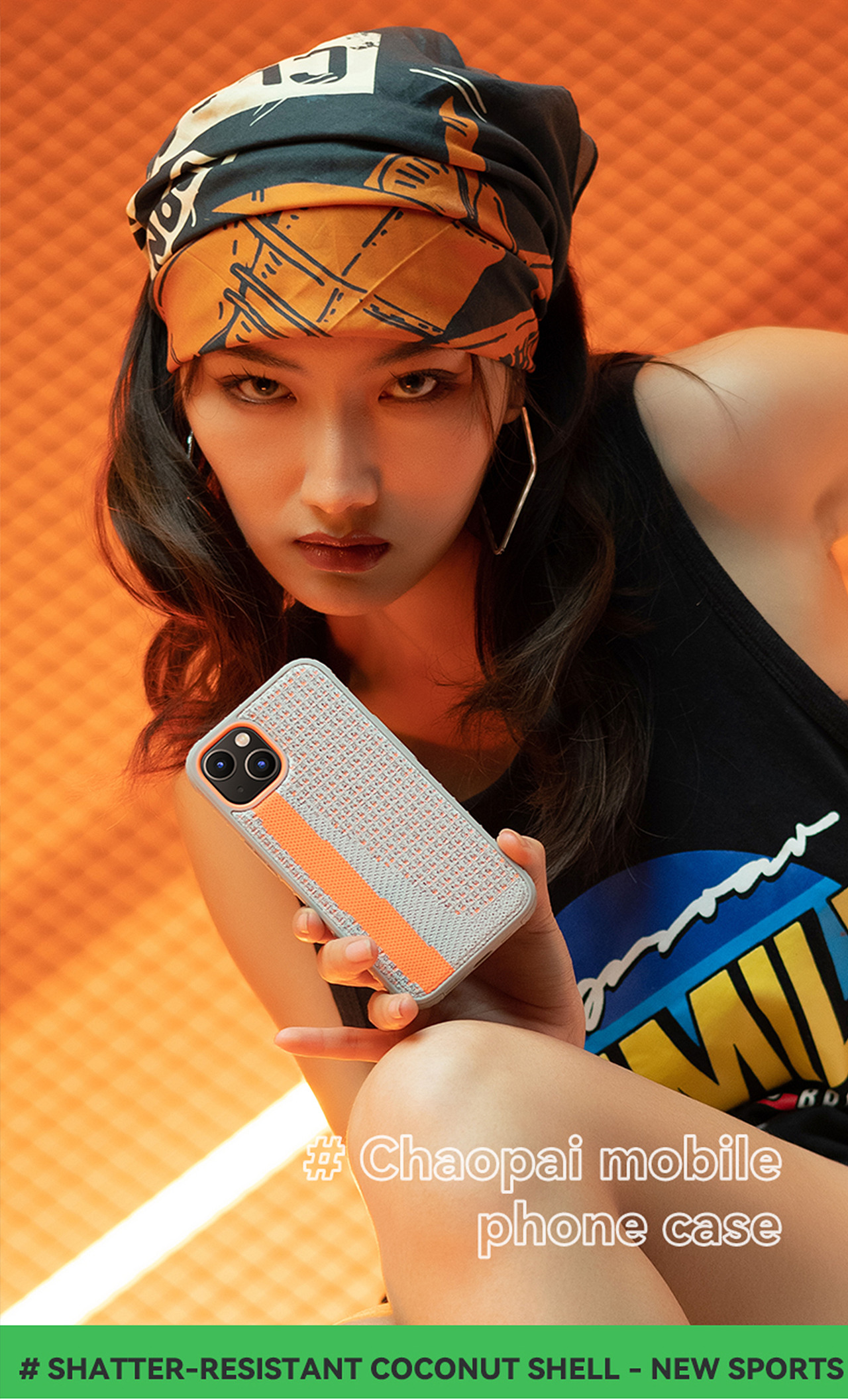 椰子手机壳（图ZMzA1OTEwOTky） - 生活用品 - 站酷设计师空间站设计原创素材 - 站酷ZCOOL