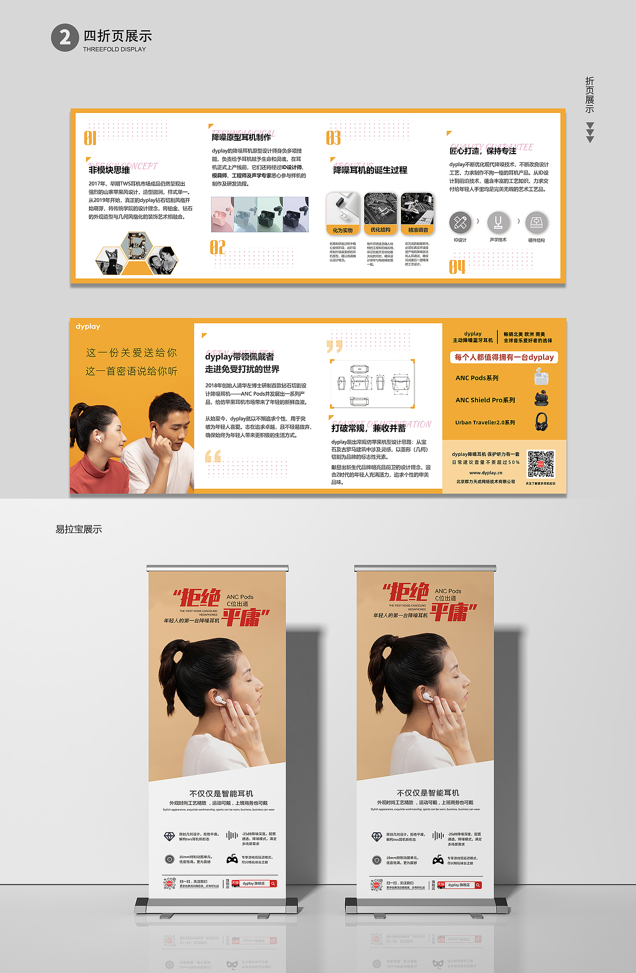 作品集（图ZMjk3ODQ0MTYw） - 其他 - 站酷设计师Z595576699原创素材 - 站酷ZCOOL