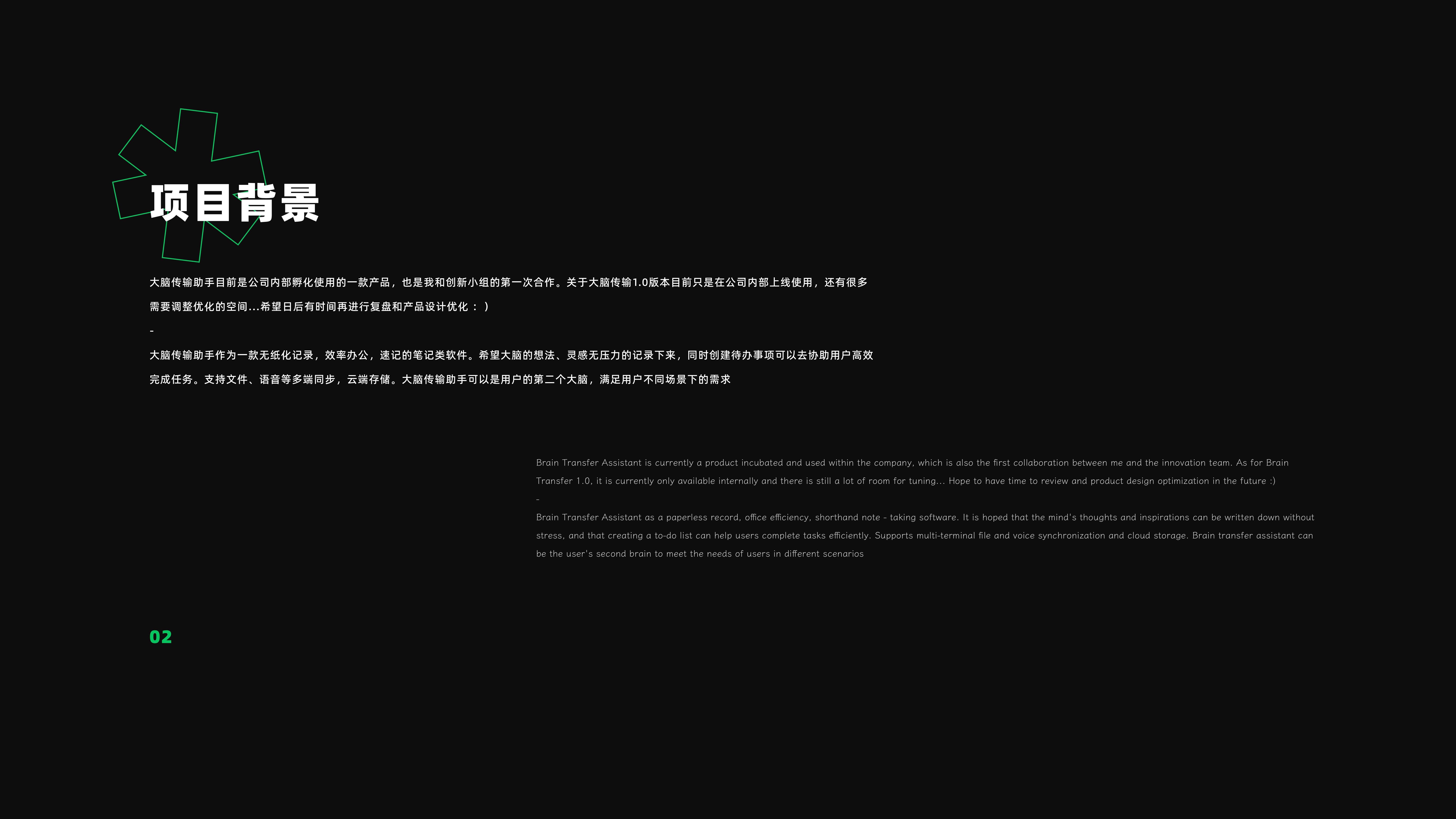2020-2022 ｜ UI作品集（图ZMzE2NTU3MDc2） - APP界面 - 站酷设计师大橘oooo原创素材 - 站酷ZCOOL