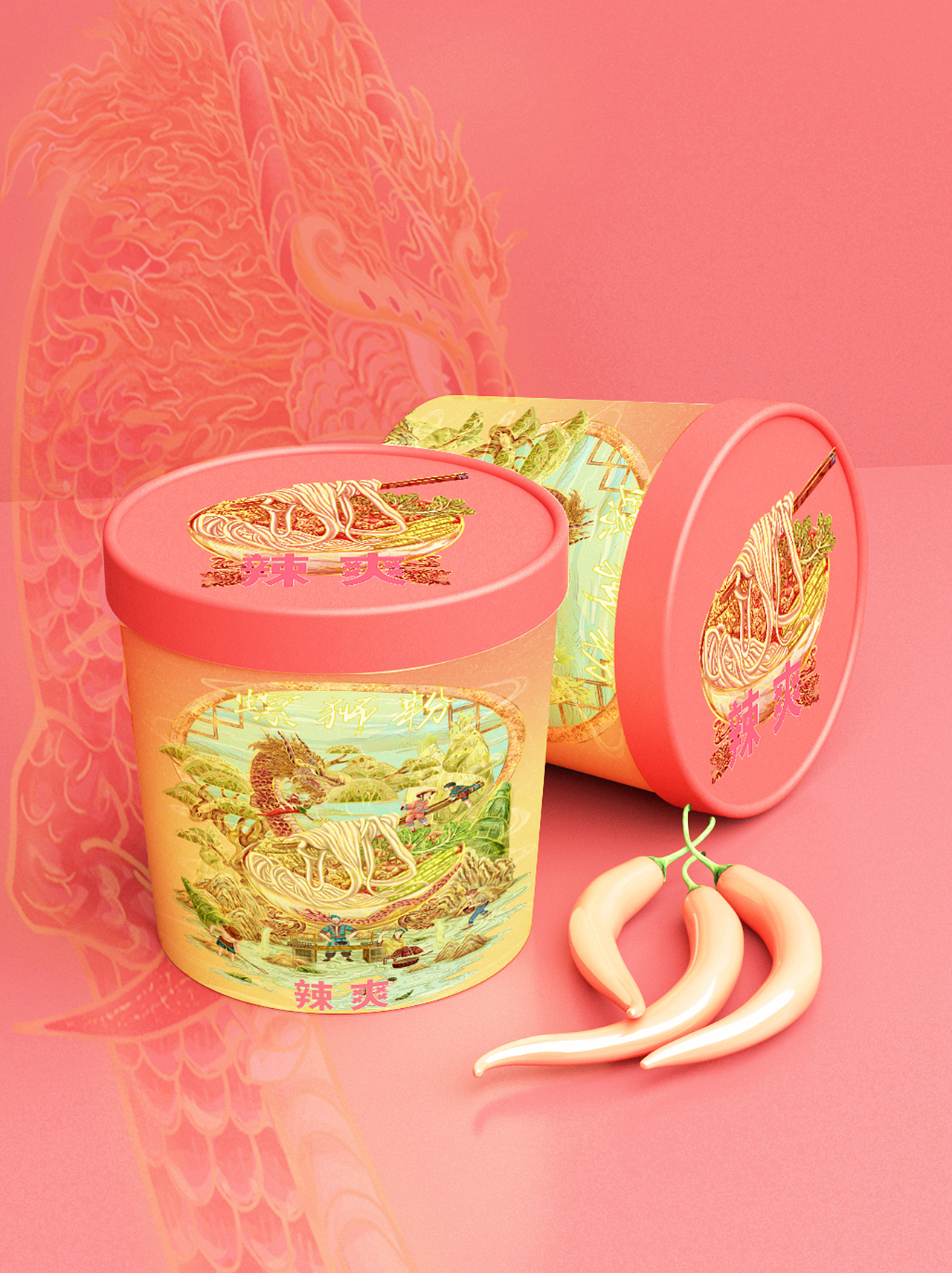 商业插画|螺蛳粉包装插画