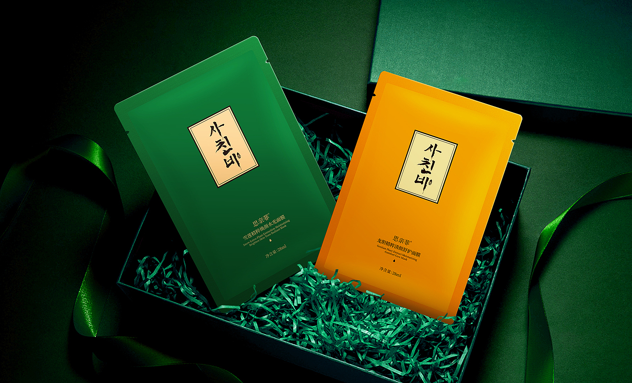 思亲菲 | 面膜包装设计（图ZMzEyMjk1MTY0） - 包装 - 站酷设计师Tang_Suan原创素材 - 站酷ZCOOL