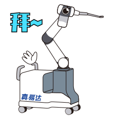 #动态表情包# 品牌产品卡通表情包