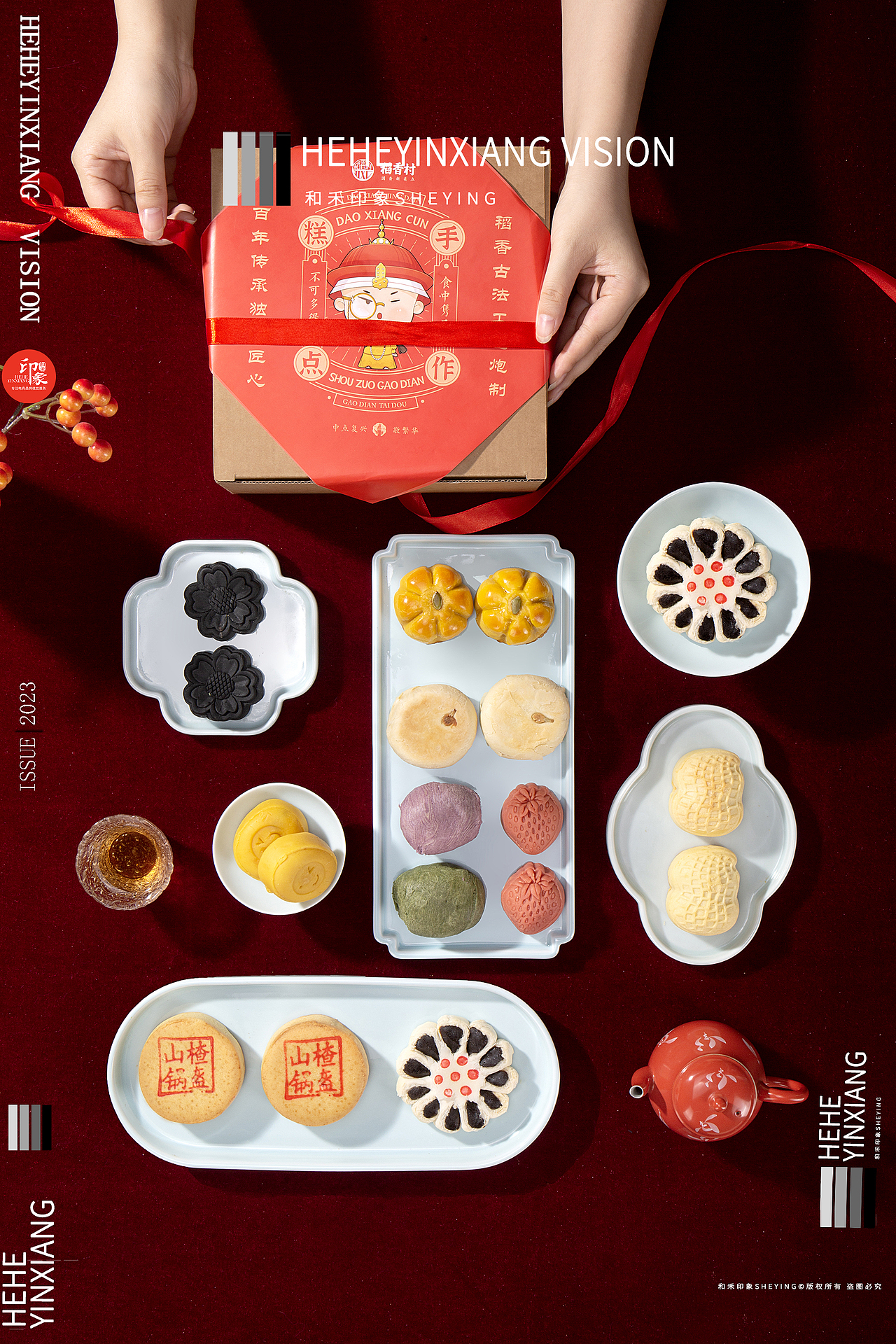 糕点 | 中式糕点 | 和禾印象摄影（图ZMzU1MjgzMzc2） - 产品摄影 - 站酷设计师和禾印象原创素材 - 站酷ZCOOL