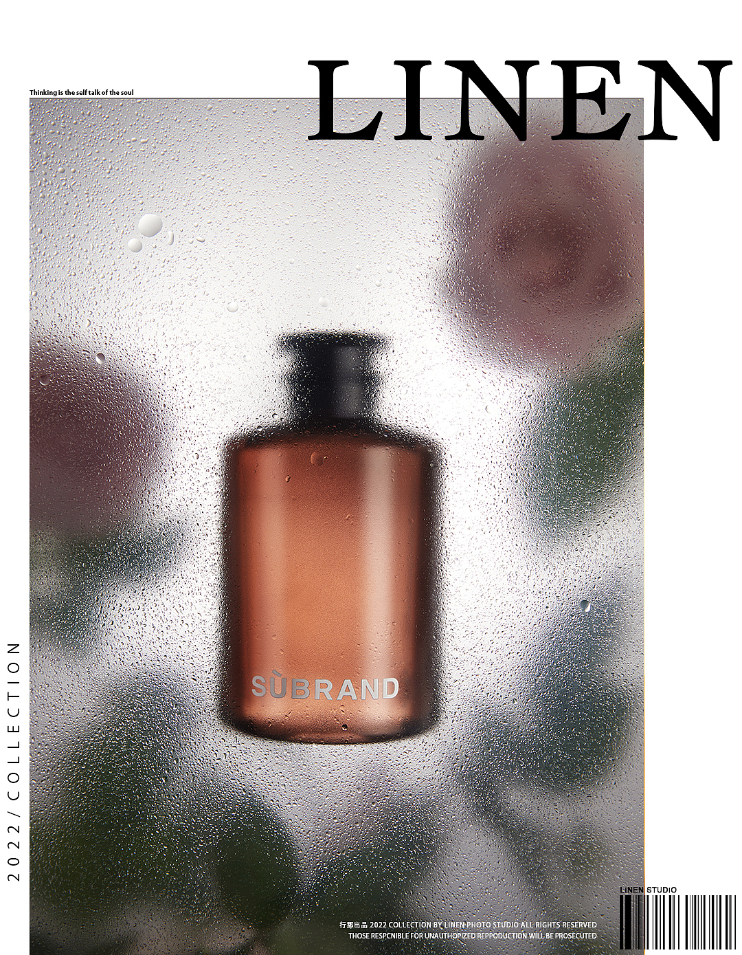 产品拍摄｜ 护肤品拍摄（图ZMzA0NTgzMDY0） - 产品摄影 - 站酷设计师虚无xuwu原创素材 - 站酷ZCOOL