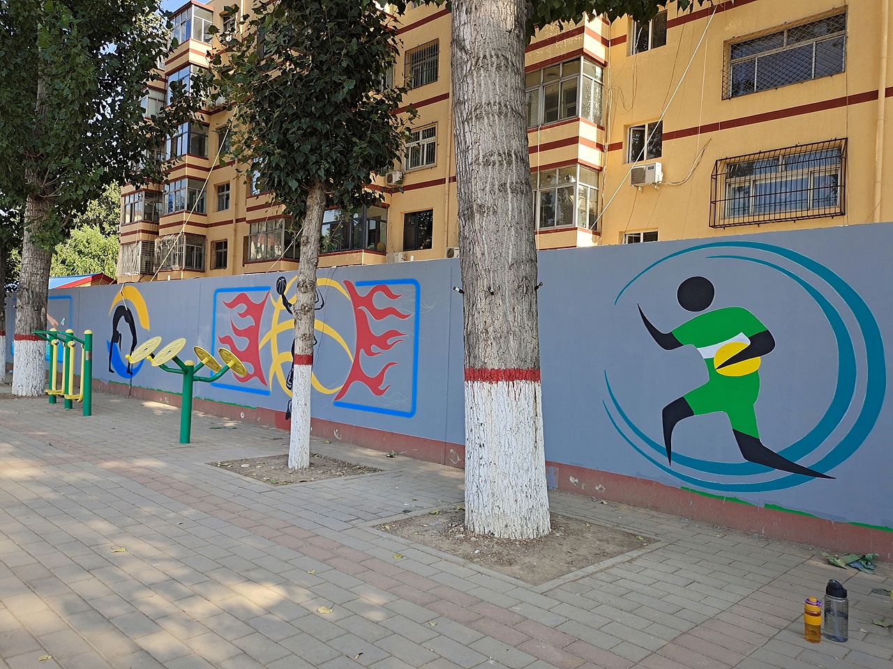 北京中学操场运动彩绘