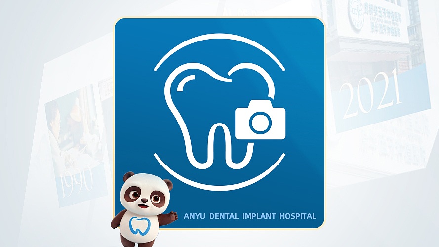 口腔图标设计（图ZMzY0NjI3NTA0） - Logo - 站酷设计师小诚故事多原创素材 - 站酷ZCOOL