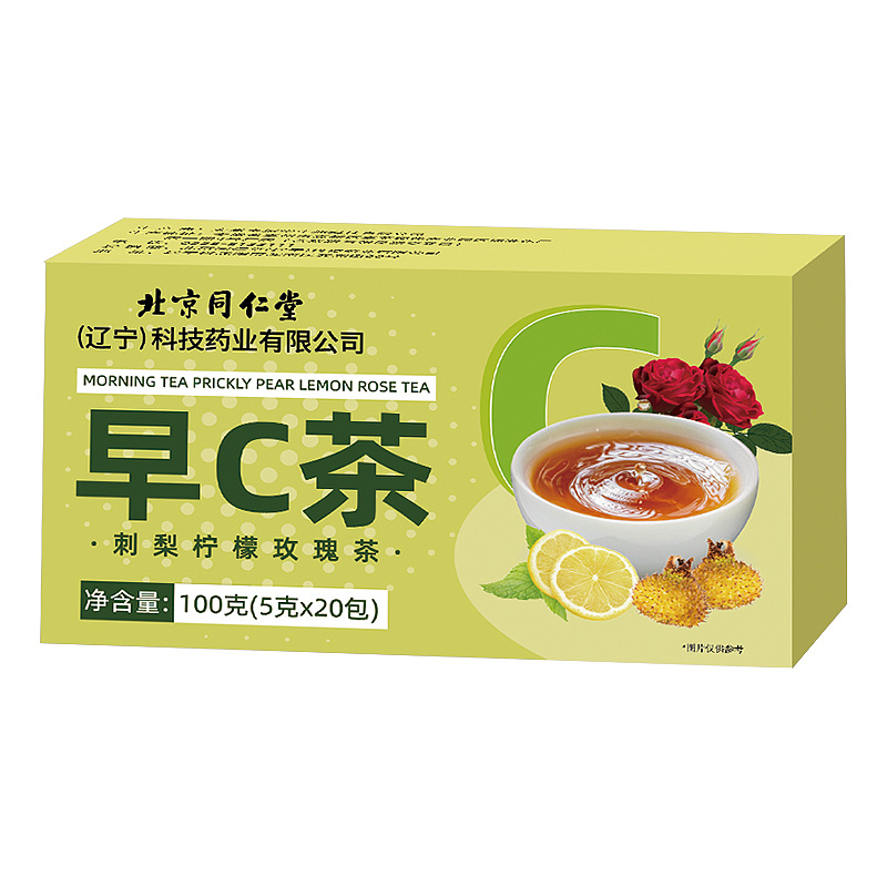 早C晚A茶（图ZMzU4MzI1NTQ4） - 包装 - 站酷设计师Z47777230原创素材 - 站酷ZCOOL