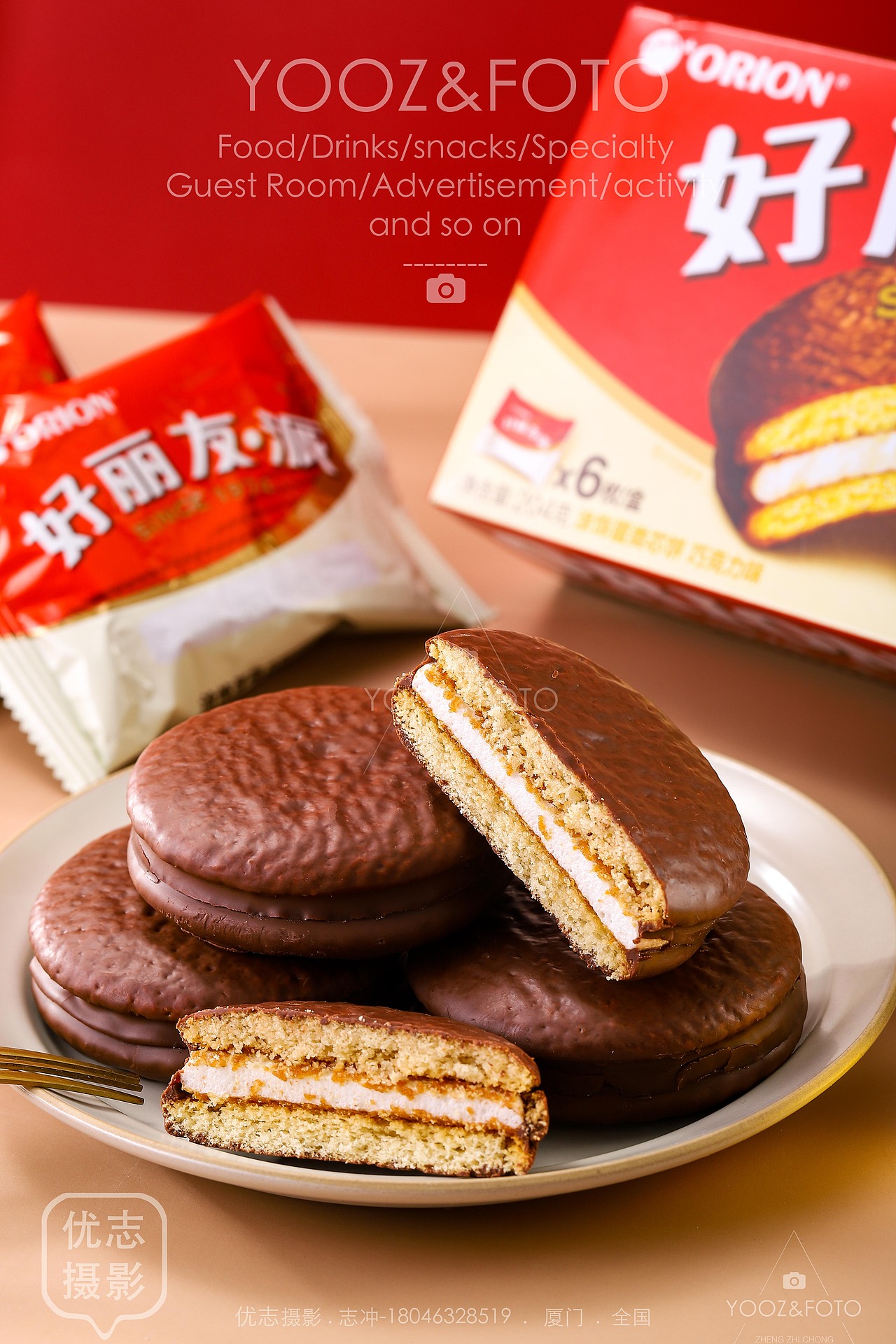 优志摄影Ⅹ食品拍摄（图ZMzI5ODU1Mjk2） - 产品摄影 - 站酷设计师厦门优志摄影原创素材 - 站酷ZCOOL