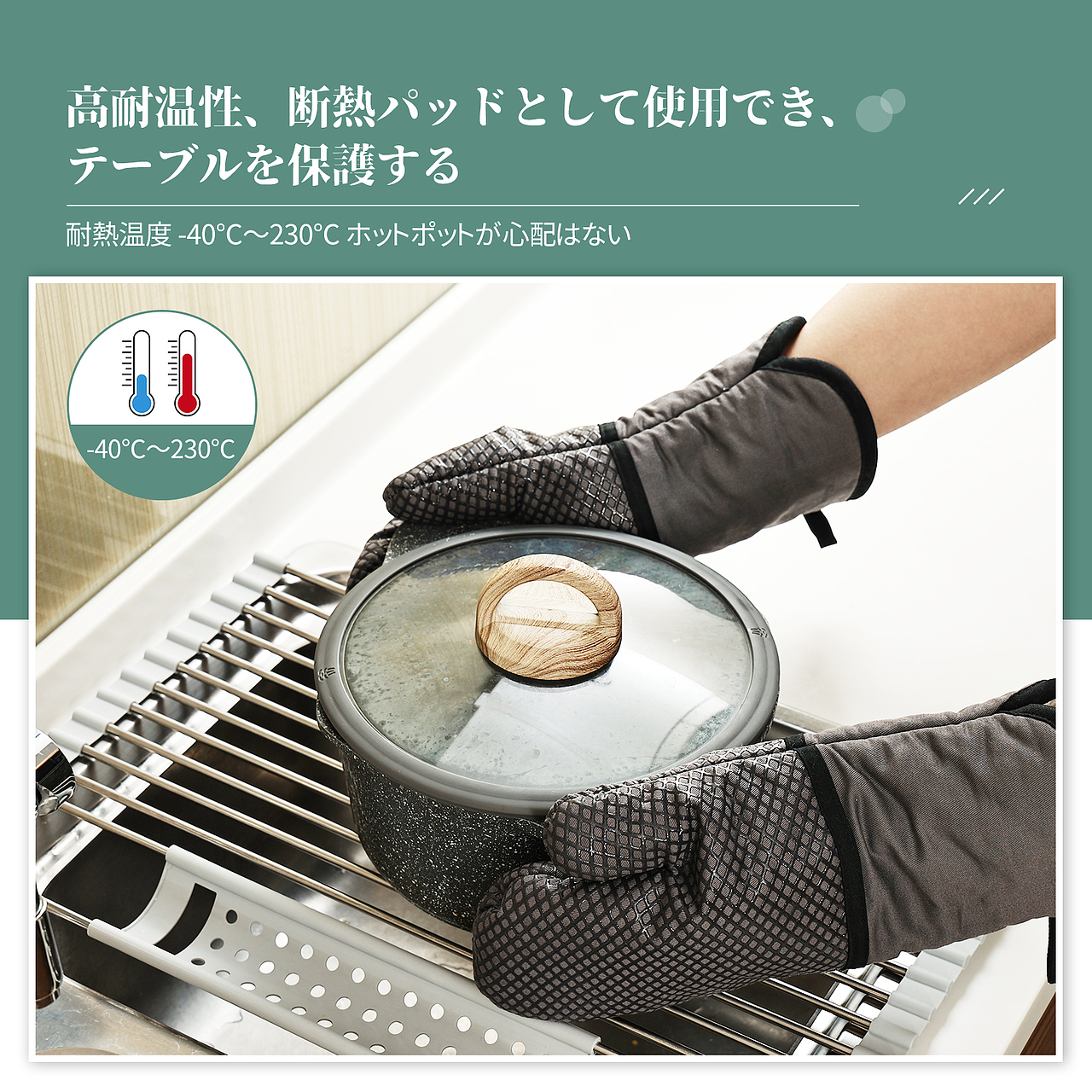 亚马逊主图 沥水架