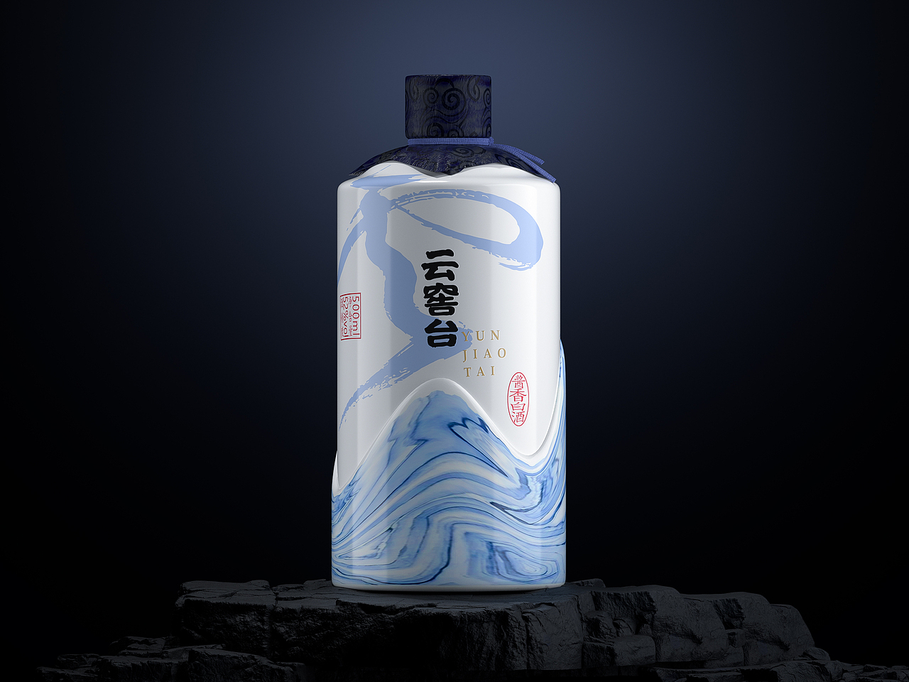 云窖台云【云山】(图ZMzQ1ODA4ODI0) - 包装 - 站酷设计师陆子野ziye原创素材 - 站酷ZCOOL