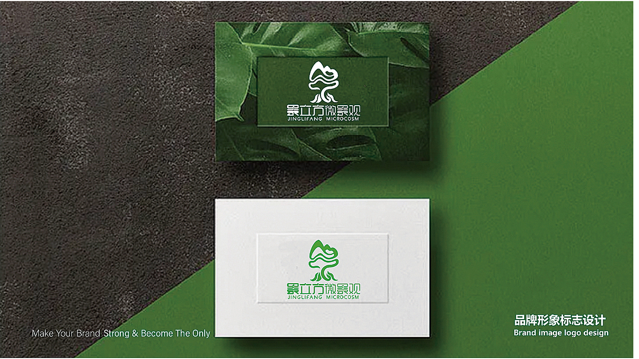 景立方微景观（图ZMzQ0NDU3MTg0） - 景观设计 - 站酷设计师晚寻原创素材 - 站酷ZCOOL