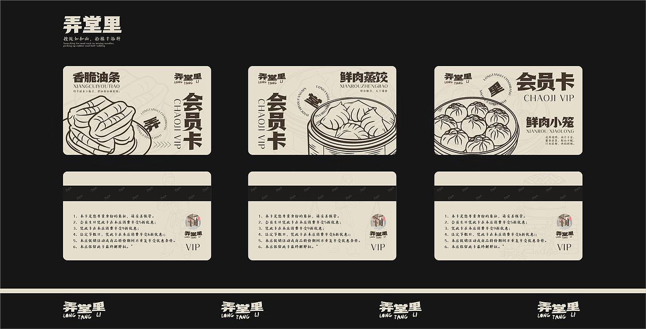 弄堂里-少年的回忆