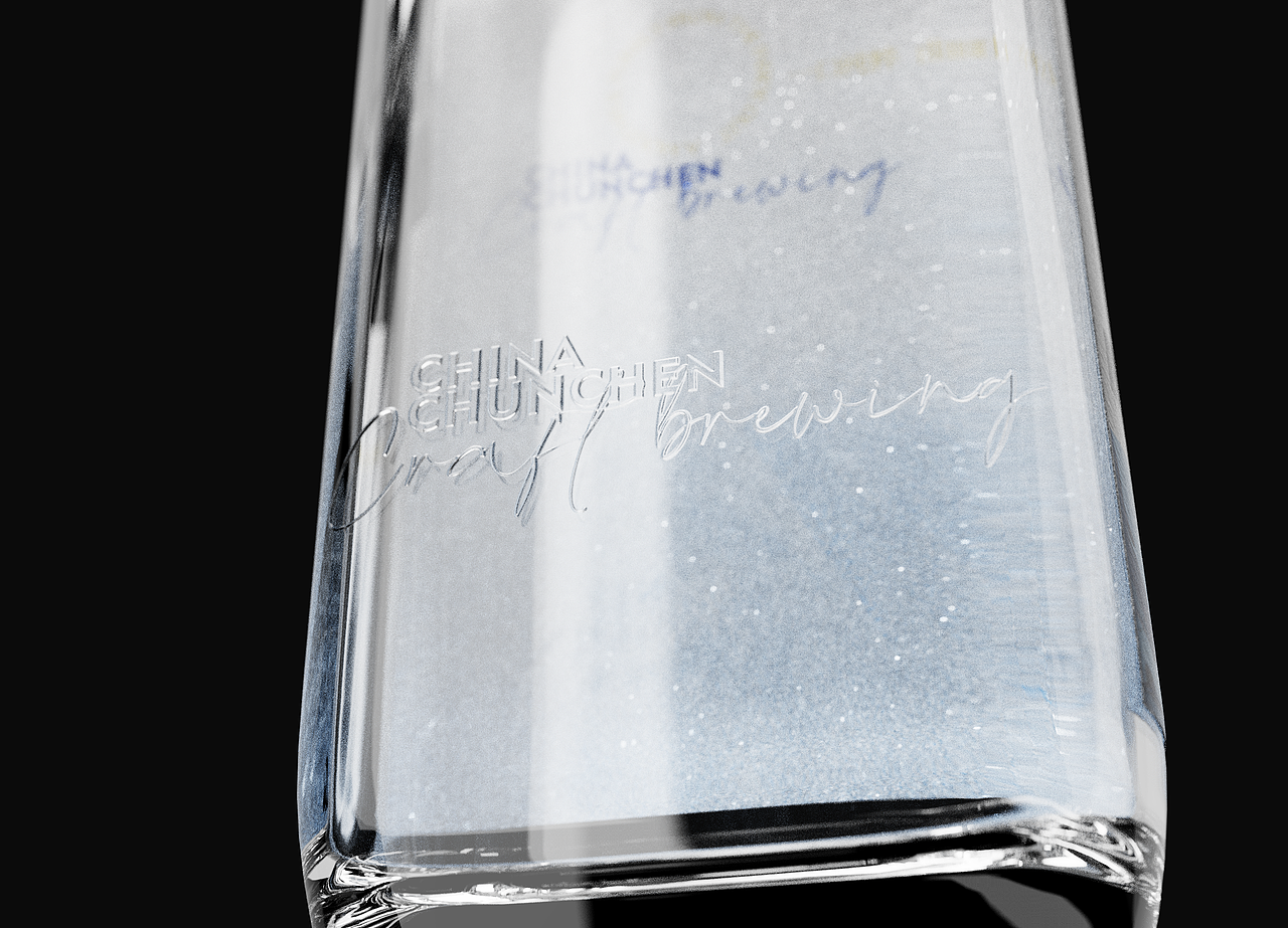 醇臣白酒包装设计（图ZMzU4OTgyNTY0） - 包装 - 站酷设计师BucksDesign原创素材 - 站酷ZCOOL