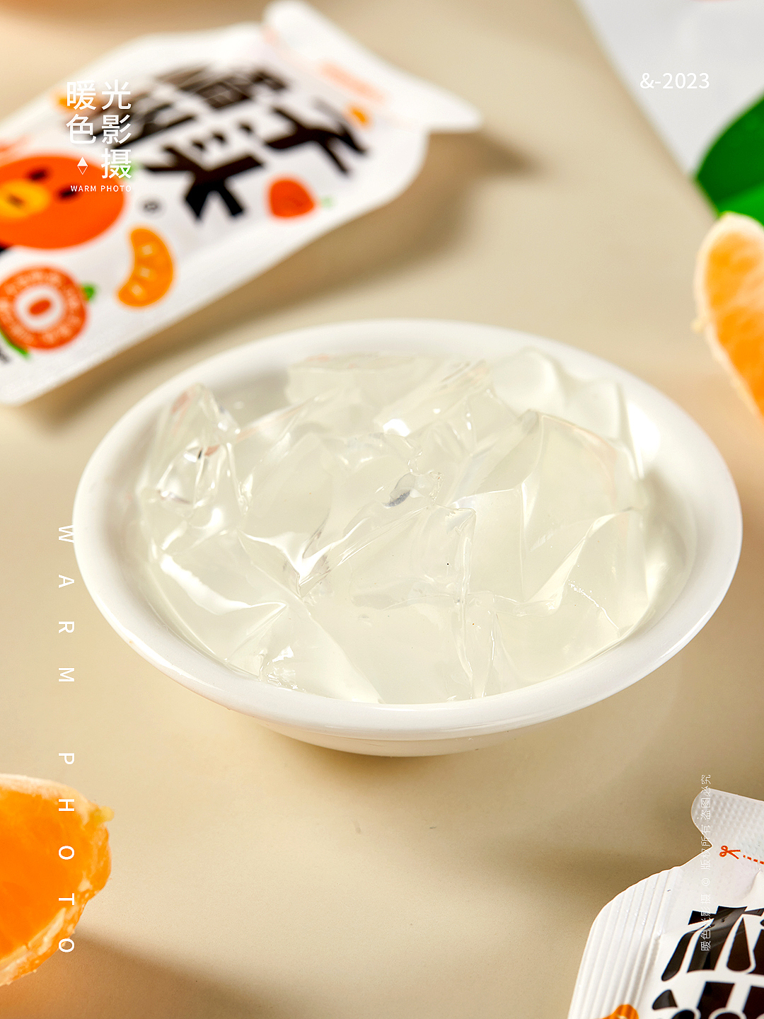 美食拍摄 橘子果冻