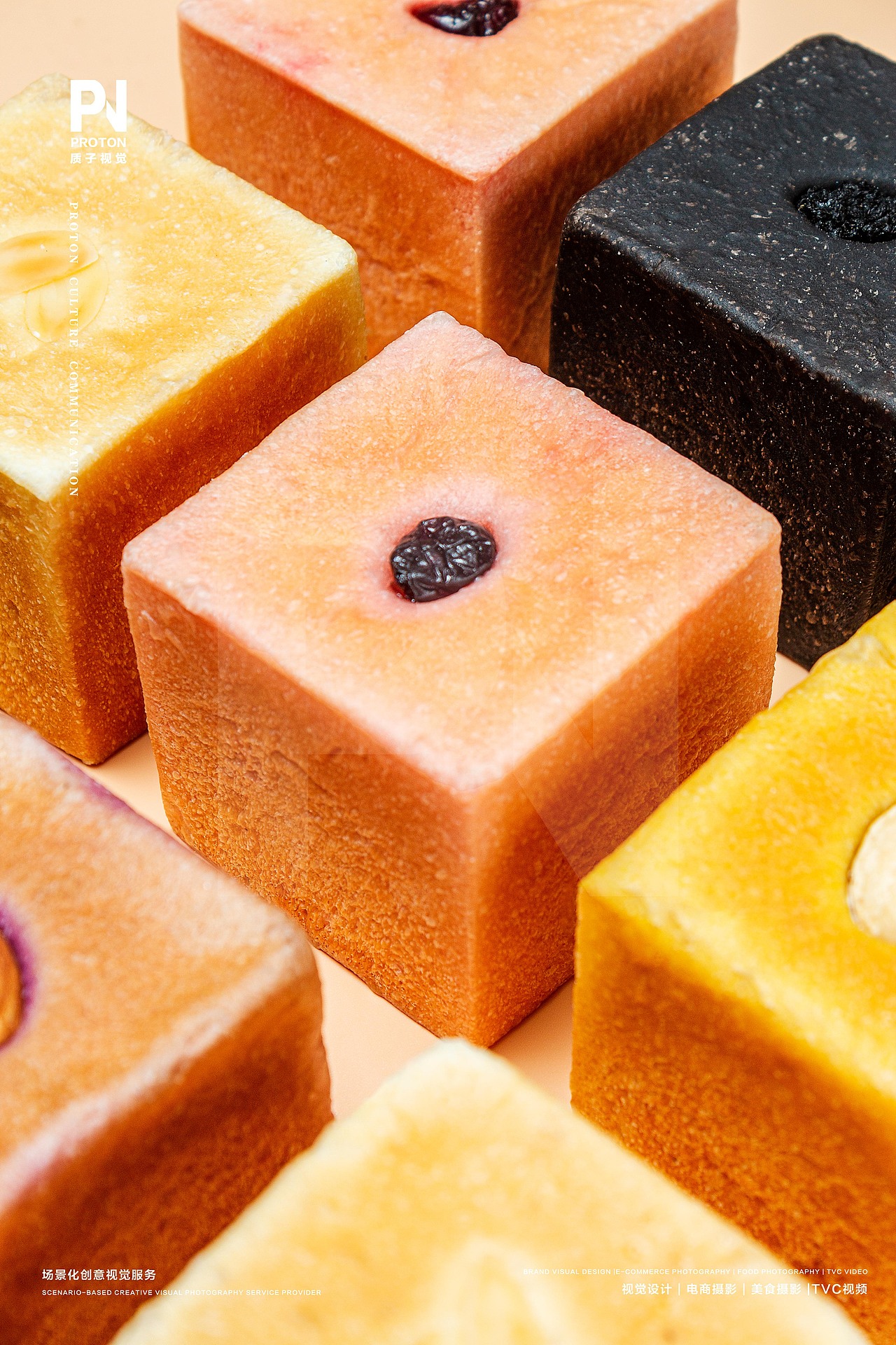 烘焙摄影 | 快乐加贝 ✖ 质子视觉