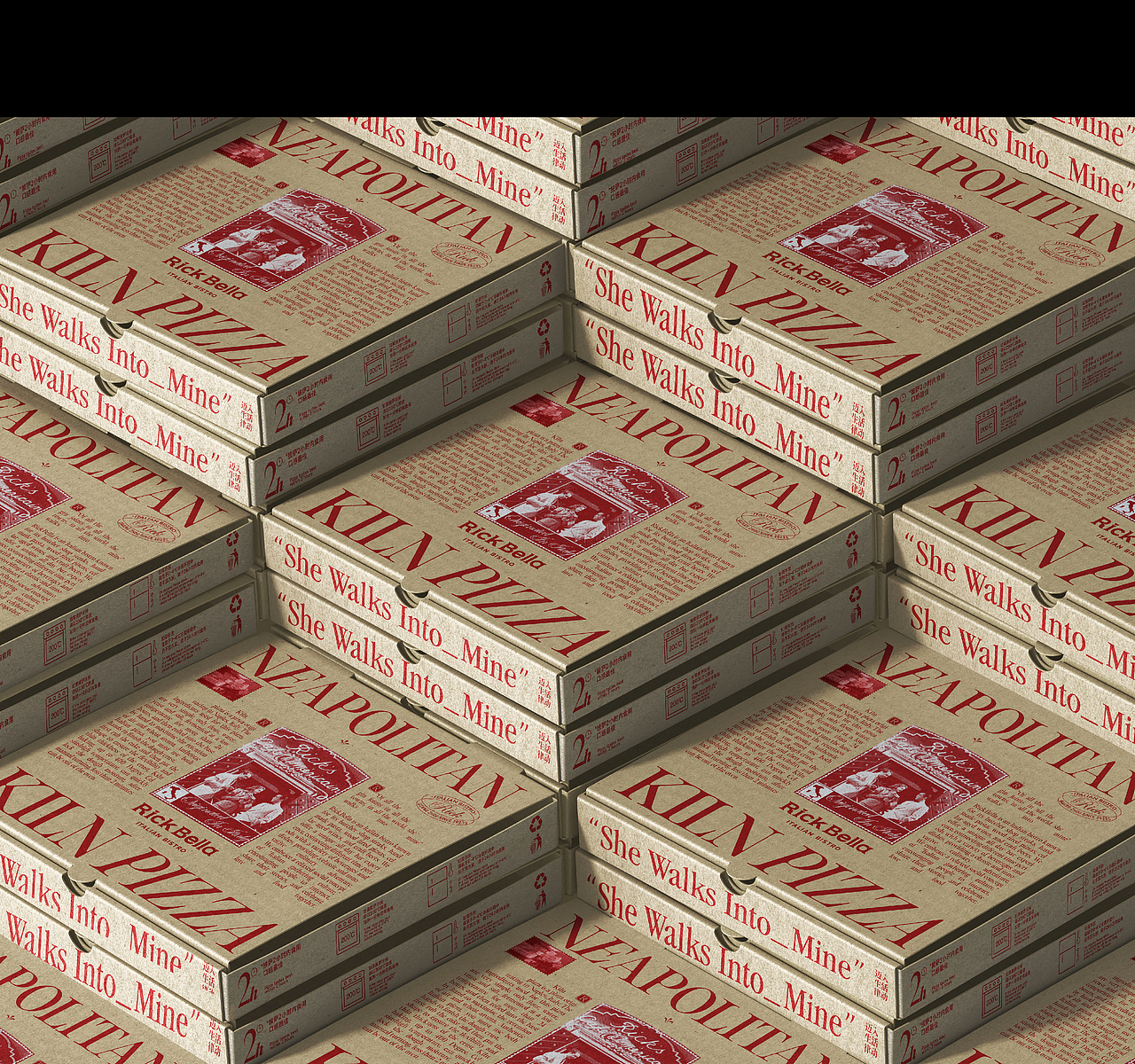 餐饮品牌全案|Rick Bella西餐厅品牌体系打造