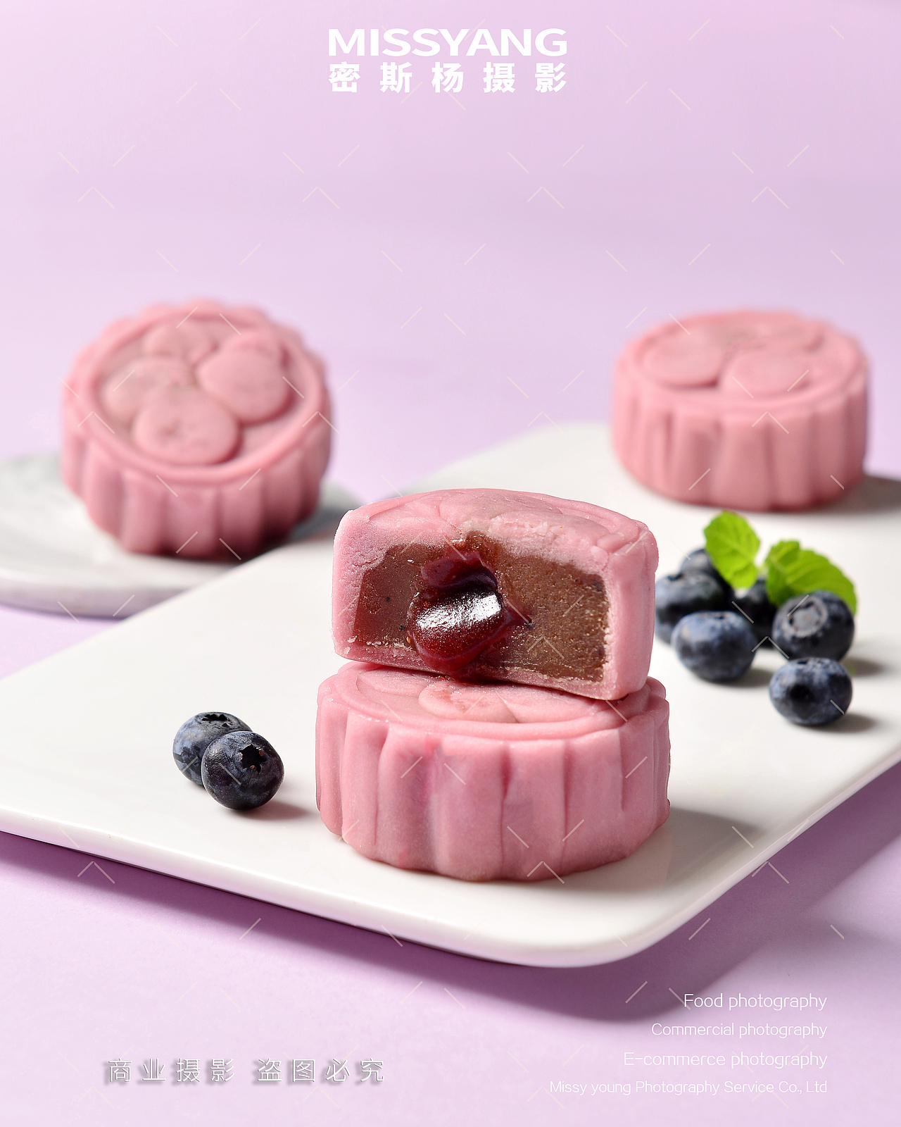 水果流心月饼|电商美食摄影|糕点零食拍摄×郑州密斯杨