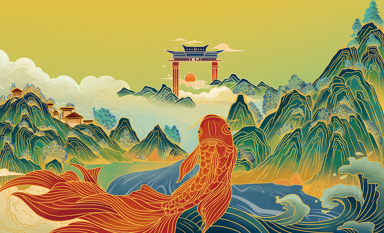 鱼跃龙门