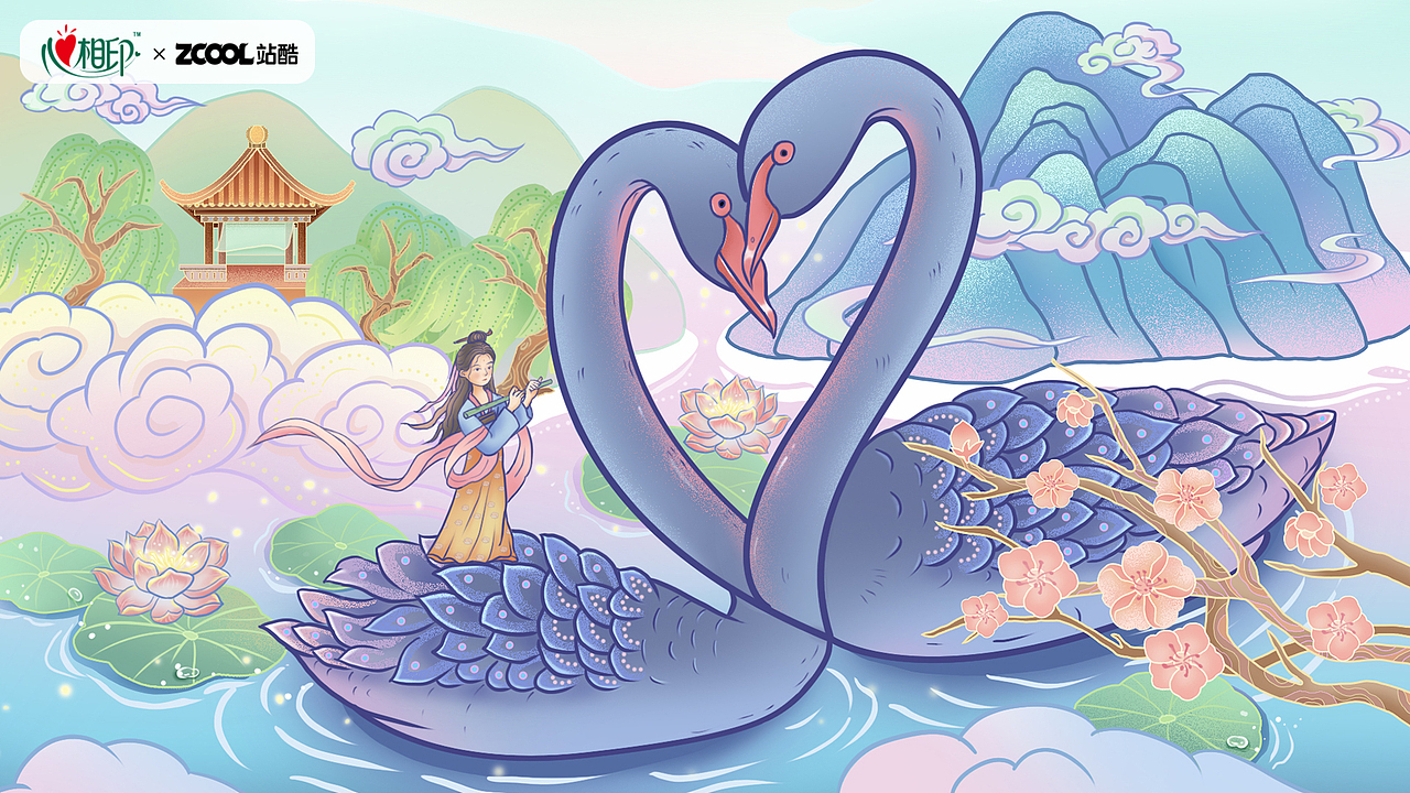 心相印——【一池心愿】