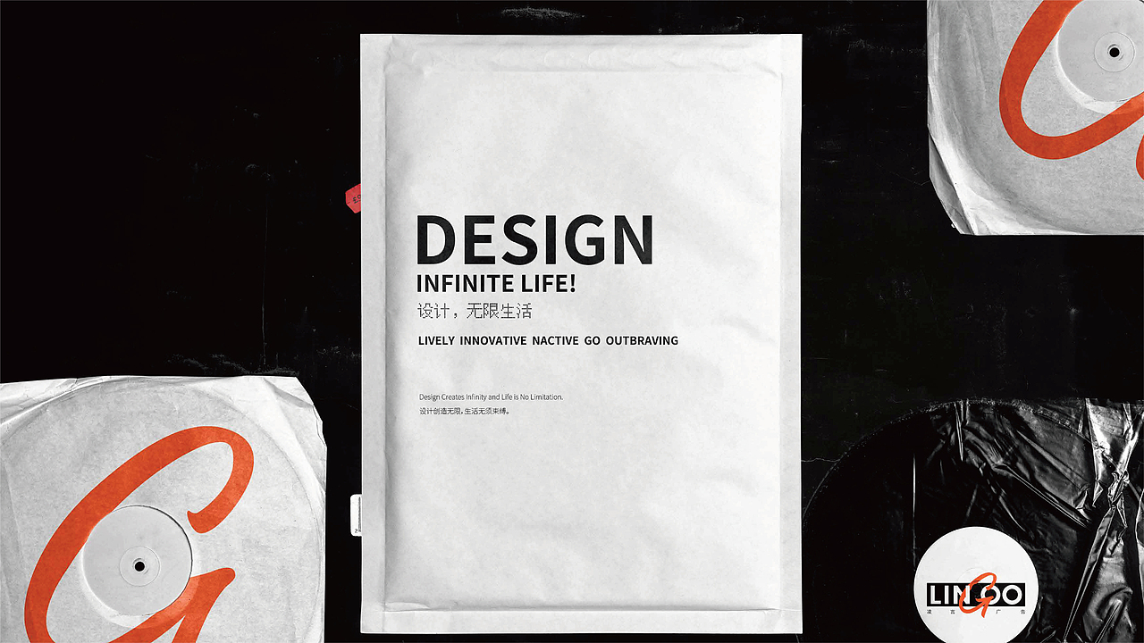 至尚｜凌言广告品牌设计（图ZMjk5MzAzMDg4） - 品牌 - 站酷设计师至尚品牌设计原创素材 - 站酷ZCOOL