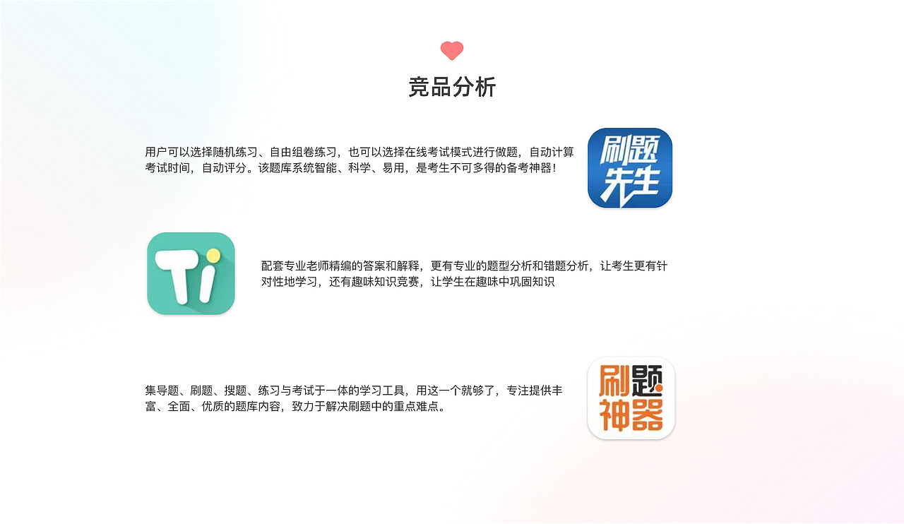 UI作品集（图ZMzQ5MDE3Mzcy） - APP界面 - 站酷设计师濯媺原创素材 - 站酷ZCOOL