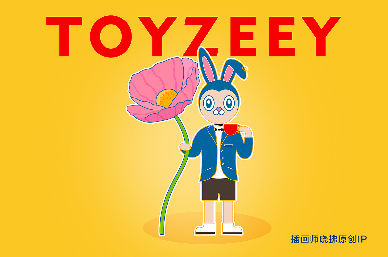 潮玩兔子IP形象（图ZMzEwMzU4NTY0） - 新锐潮流插画 - 站酷设计师插画师张锦潇原创素材 - 站酷ZCOOL