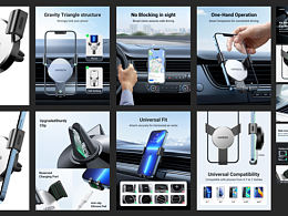 <b class='hightlight'>亚马</b>逊主图<b class='hightlight'>设计</b>排版