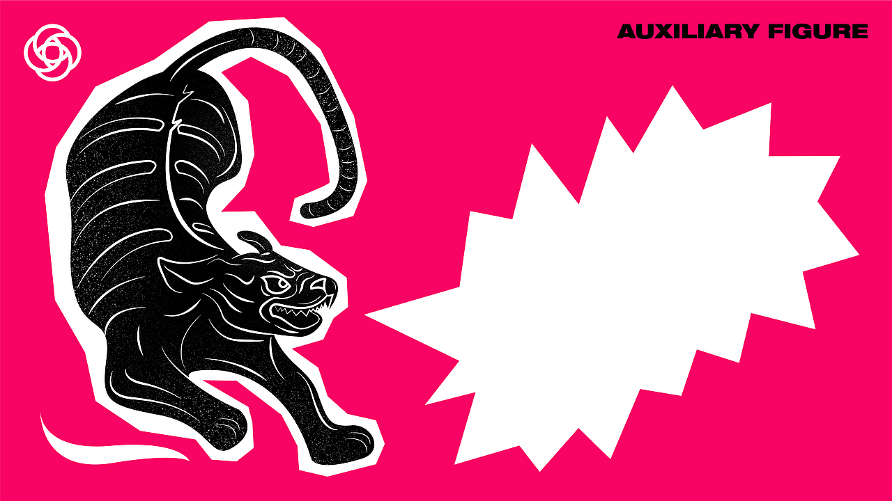 兽堂烤肉品牌设计