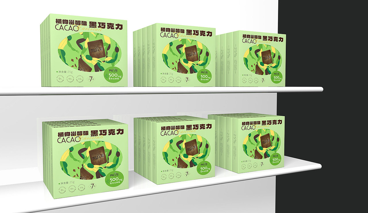 JFD&马蒂斯|最伟大的舞蹈