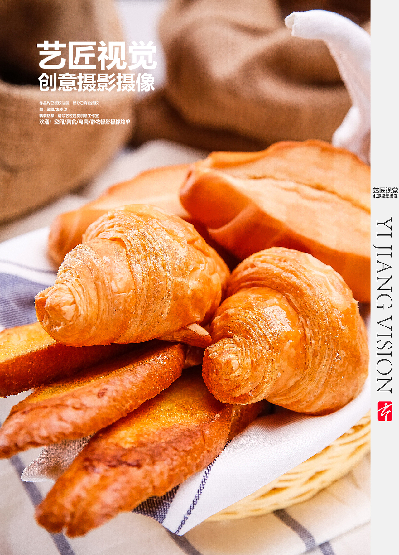 手作面包/点心拍摄/美食拍摄/面包/手工面包（图ZMzY2ODQyMDA4） - 美食摄影 - 站酷设计师艺匠视觉广告原创素材 - 站酷ZCOOL
