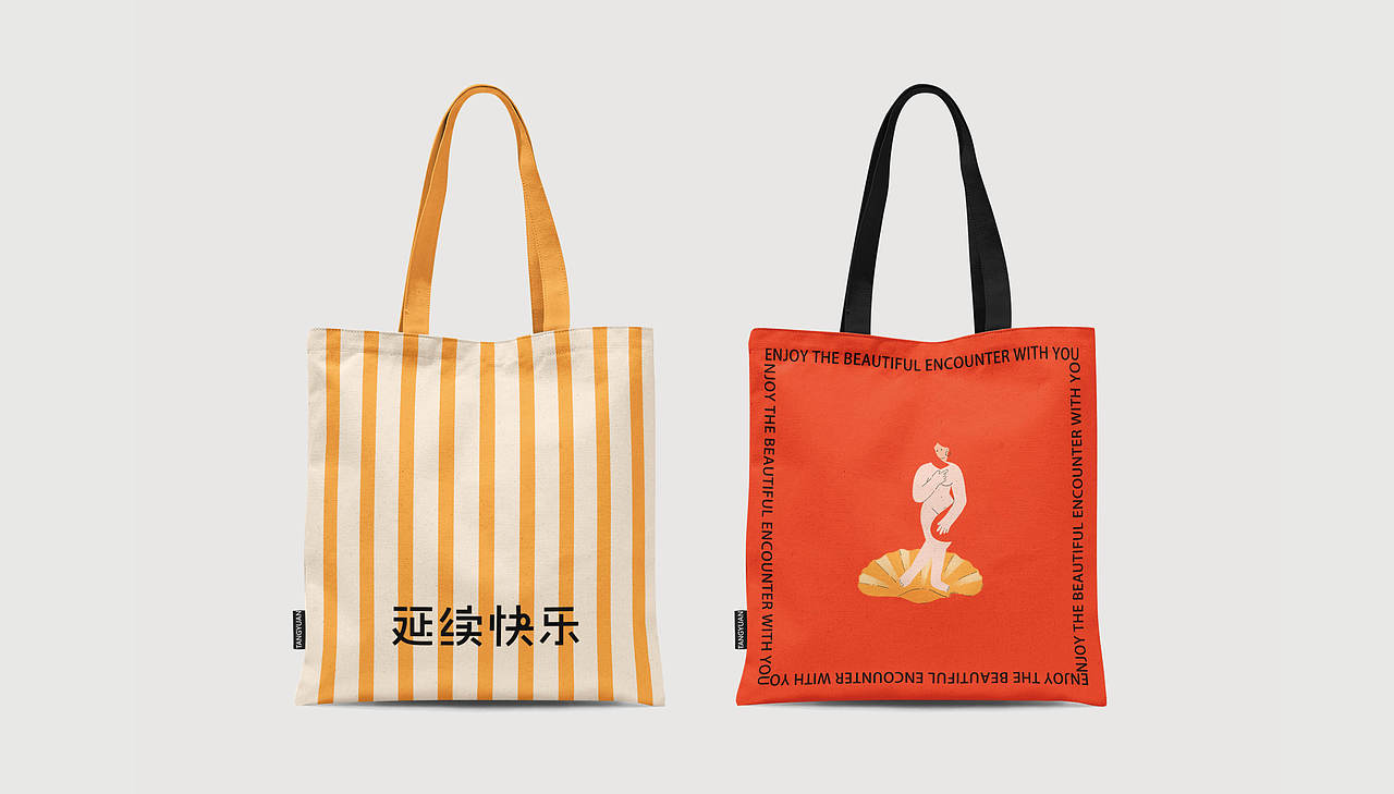 浪漫艺术节长卷插画