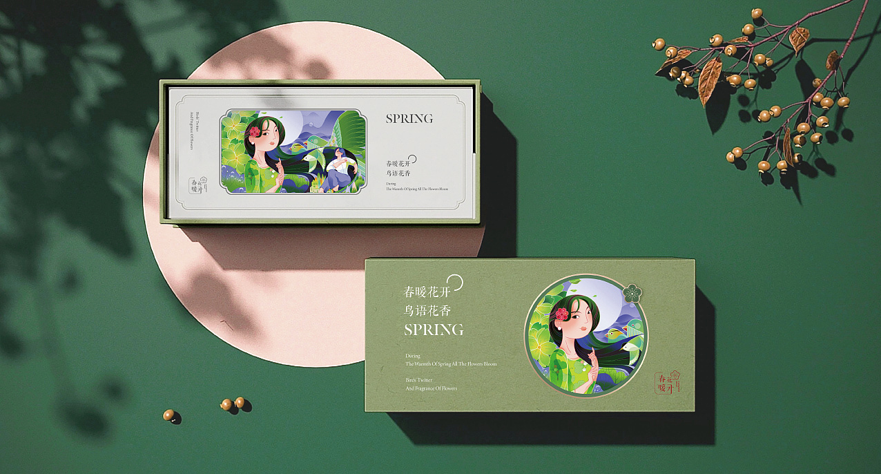 国潮插画 春暖花开（商业插画与包装、周边）（图ZMzM2MjE3NjYw） - 商业插画 - 站酷设计师沙果星球原创素材 - 站酷ZCOOL