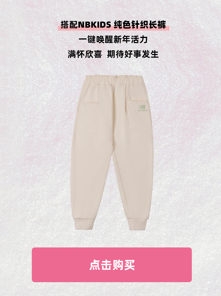 ND 20230101 GIRLS系列（图ZMzI3NDEzODA0） - 运营设计 - 站酷设计师拖延癌草莓酱原创素材 - 站酷ZCOOL