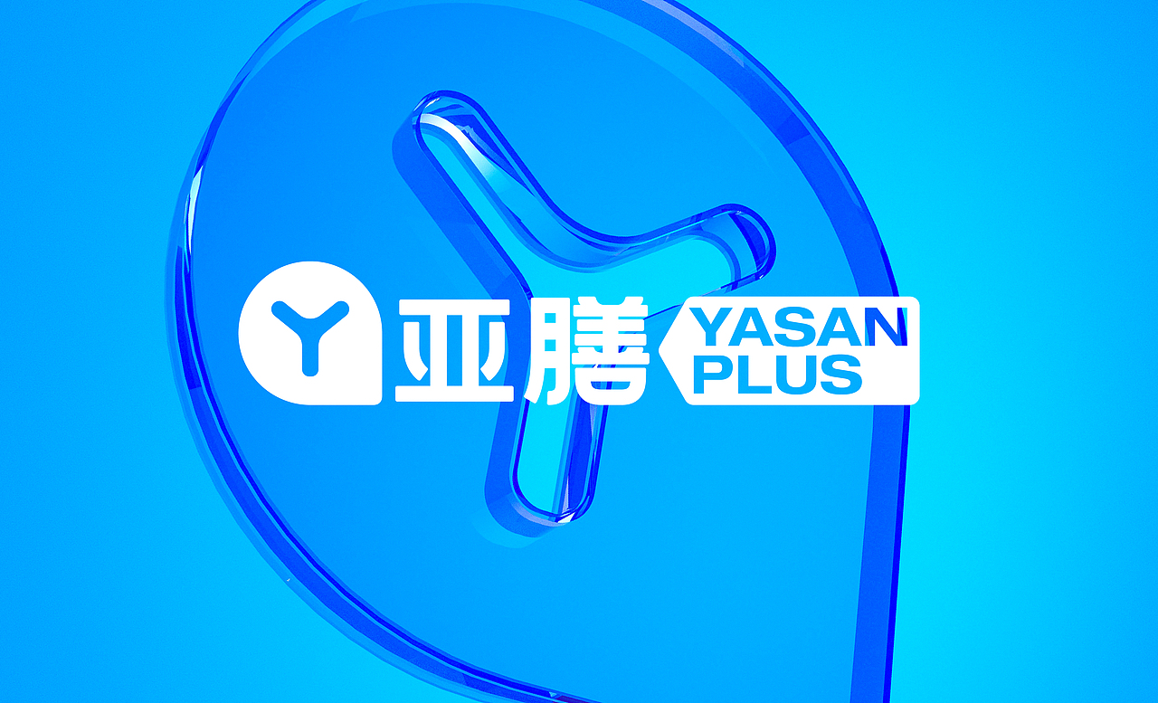 所喜作品:亚膳轻食品牌电商设计