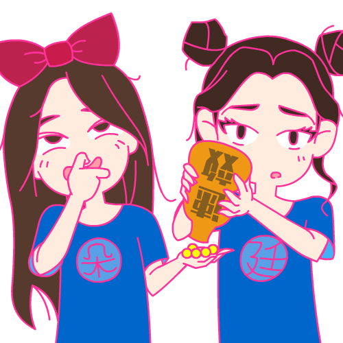 小美姐姐 GIF（图ZMzcwNjA5MTg0） - 网络表情 - 站酷设计师韩少侠原创素材 - 站酷ZCOOL